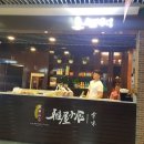 이우자판기