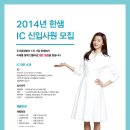 조선대학교 학생복지관 이미지