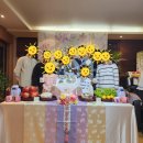도로시앙금플라워 이미지