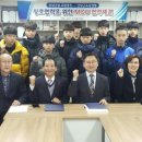 단양군립노인요양병원 이미지