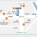 신세계비뇨기과의원 이미지