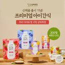 성장목장 이미지