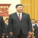 김정은