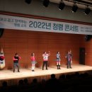 창원시설공단 창원축구센터