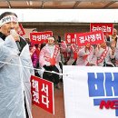 노암2리 백암 이미지