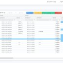 (주)지팬스 이미지