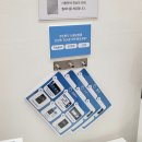 프린트잇올림픽공원역점 이미지