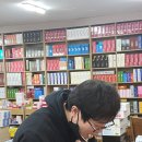 여주태평양약국 이미지