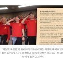 "특검법 수용 촉구"‥해병대 채 상병 전우들, 윤 대통령에 공개편지 이미지