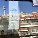 수정애마을 네이버블로그