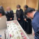 동의의료원장례식장 네이버블로그