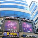 황실주점 네이버블로그