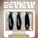 성하연립(가동앞) | 필라디아 송리단길 본점 50대 맨즈 필라테스 후기
