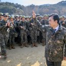 35사단 신병교육대대
