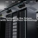 주식회사 창대기업 이미지