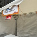 렛츠커피 (Let s Coffee) | [N년차 일본 외노자의 일상] 2025년 3월, 일상 정리