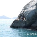 대삼부도 티스토리