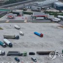 서평택주유소 이미지