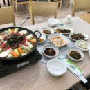 하초동 네이버블로그