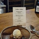 장전농장 | 용산역맛집 엠버앰버, 미슐랭 셰프의 감성 숯불 요리와 300종 와인바 데이트 (청모/소개팅 추천)