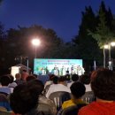 노을마당 이미지