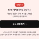 라이프쇼핑