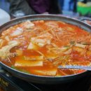 명지산아래촌 이미지