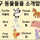 엄마품에지역아동센터 이미지