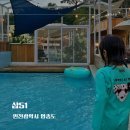샵51 - 중구 마시란로170번길 51 | 샵51