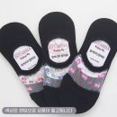 무궁화마트 이미지