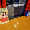 버거리 숙대입구점 | 숙대입구 햄버 맛집 ㅡ 버거리 숙대입구점에서 점심세트 솔직후기