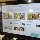 이유간백년칼국수 | 의정부신곡동맛집 이유간백년칼국수 전 메뉴 후기