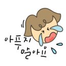 힐스테이트자이계양 이미지