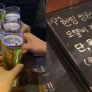 모텔비 이미지