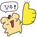 삑사리 당구장 이미지