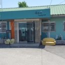 푸르네 지역아동센터 이미지