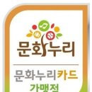 나산센터-1 이미지