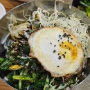 후곡로1 | 일산 후곡마을 맛집 봉이칼국수 메뉴 4가지 먹어본 솔직후기