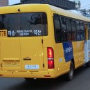 미림빌라 입구 이미지