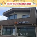 제주외국어학습센터 이미지