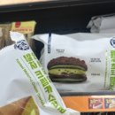 CU 경원대점 이미지