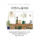 케이비노 이미지