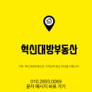 충무공초교 앞 이미지