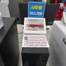 패밀리PC 이미지
