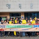 덕풍계곡권역행복문화센터 네이버블로그