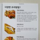 옹골씨푸드
