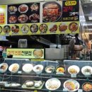 됐다됐다 뽑기샵 이미지