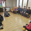 말산경로당 이미지