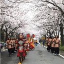 왕인박사마을 이미지