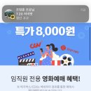 신시로16길1-9 이미지